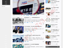 中国彩吧论坛首页字谜总汇大全